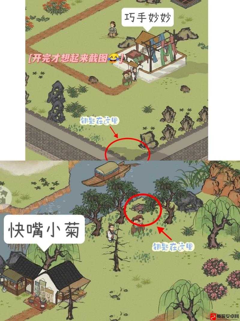 江南百景图游戏攻略，秦淮河畔关卡卡住时的解决方法与技巧