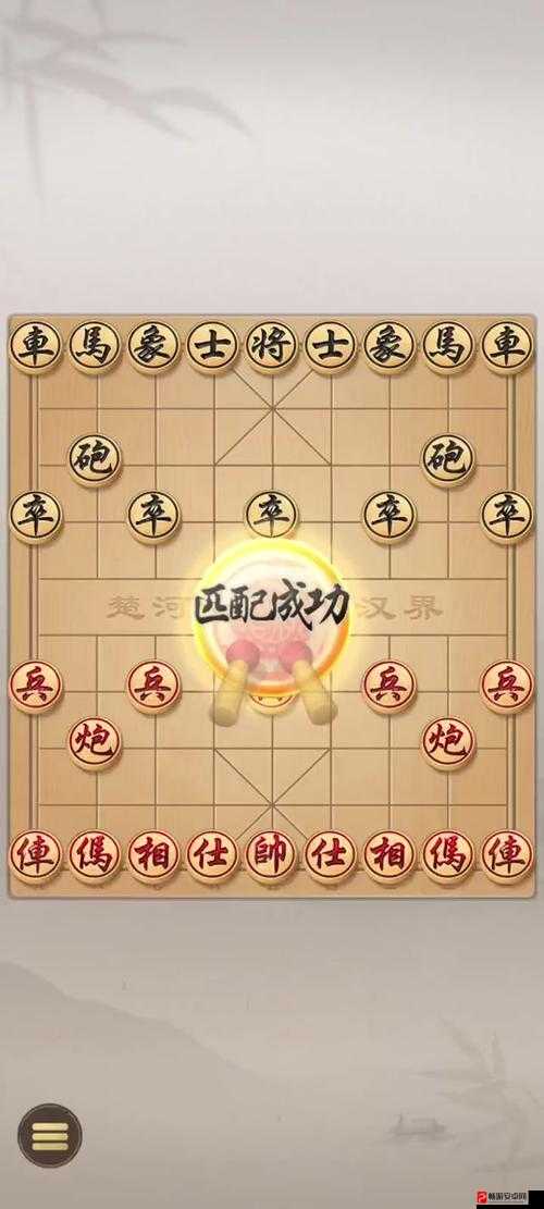 微信腾讯中国象棋残局楚汉争霸第24关通关秘籍，全关卡图文攻略终极指南